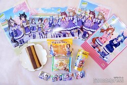 �ե��ߥ꡼�ޡ��ȡߡ֥���̼ �ץ�ƥ��������ӡ��ץ���ܡ�C�˥�ǥ�ץ쥹