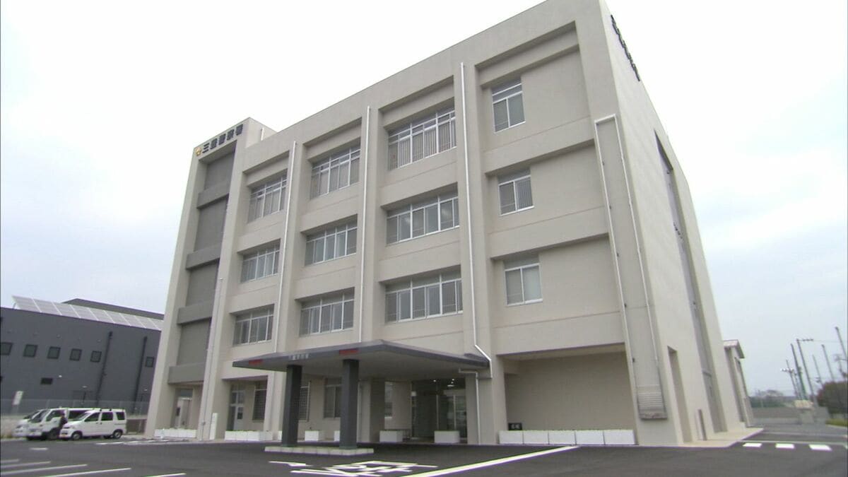 17歳息子の顔を殴った疑いで51歳男逮捕「手拳じゃなくて、パーです」