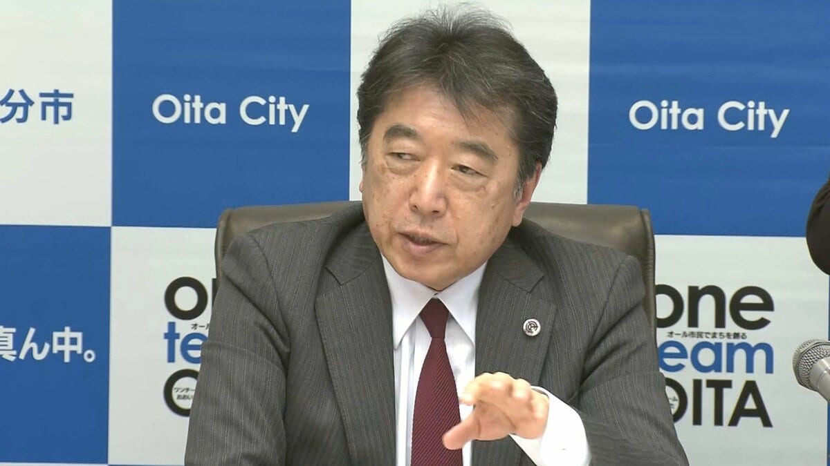 大分市の中学生による暴力動画が拡散 市長「あれは暴力事件」と批判