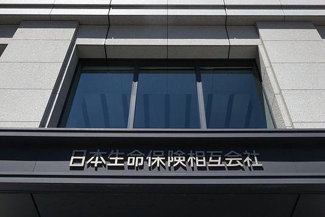 日本生命保険が自前でデータサイエンティストを育成する理由