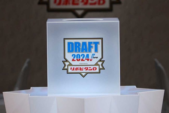 今年もドラフト会議が開催される【写真：産経新聞社】