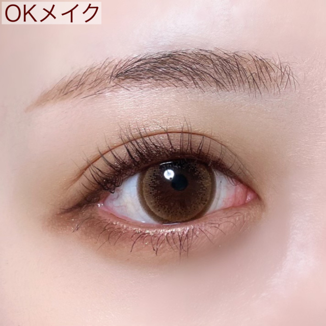 それ ひと昔前 のアイメイクかも ダサ見えしちゃう Ngアイメイク 3選 Peachy ライブドアニュース