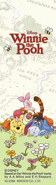 プーさん ピグレット イーヨー ティガーのほっこりアート インロック ディズニー くまのプーさん グッズ ライブドアニュース