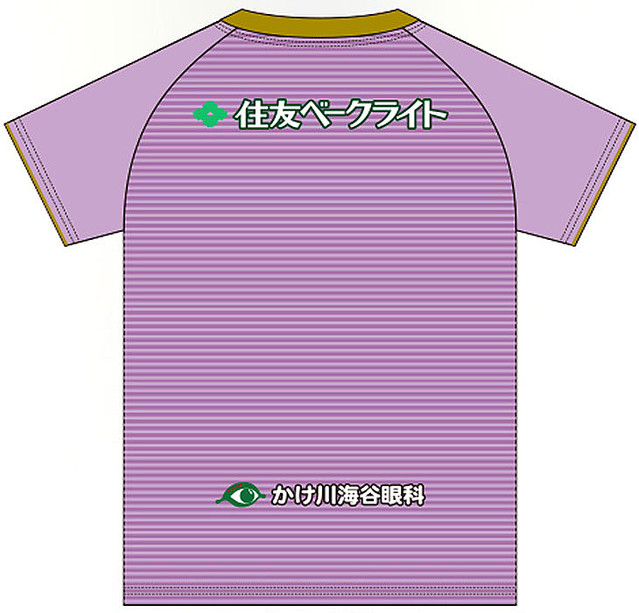 藤枝MYFCが2020新ユニフォームを発表！「真の藤色」で藤棚を表現