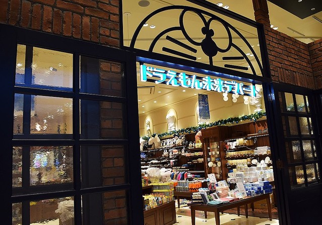 ドラえもん　未来デパート　未来ショップ　 ドラえもん“世界初”のオフィシャルショップ「ドラえもん未来デパート