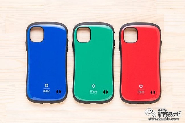 Iphoneケース選びに迷ったらコレ Iface First Class ピュアカラーケース であなたの 推しカラー をみつけよう ライブドアニュース
