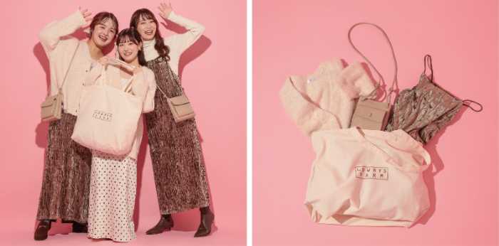 LOWRYS FARM 【more＋me第6弾】【個性派】　フルセット LOWRYS FARM more＋me第6弾♡スタッフ愛が詰まった限定バッグ - Peachy