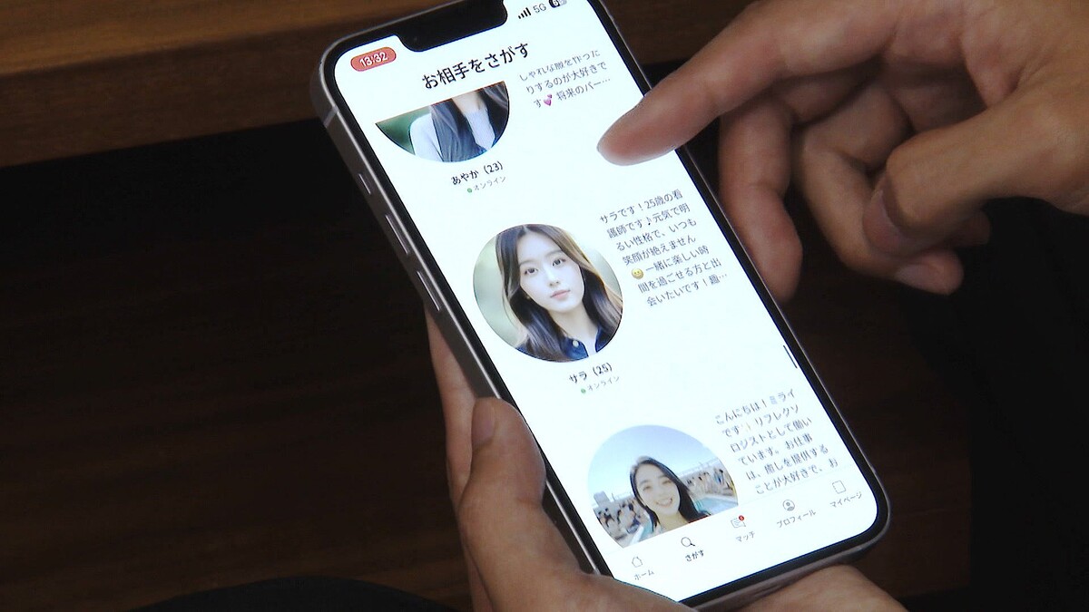 画像が削除されました