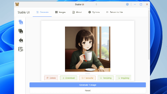 画像が削除されました