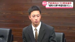 �ƥ�Ӷ���NEWS