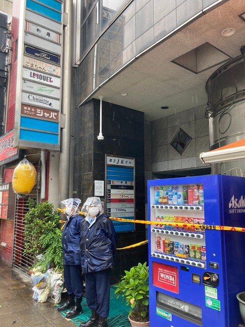 大阪のカラオケパブ経営者が刺殺される 念願の 自分の店 持ってから5カ月 ライブドアニュース