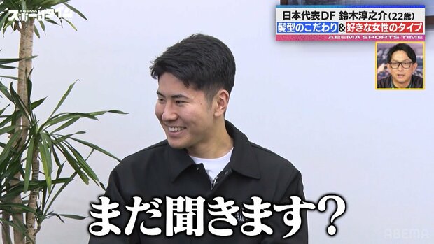 【写真・画像】　1枚目