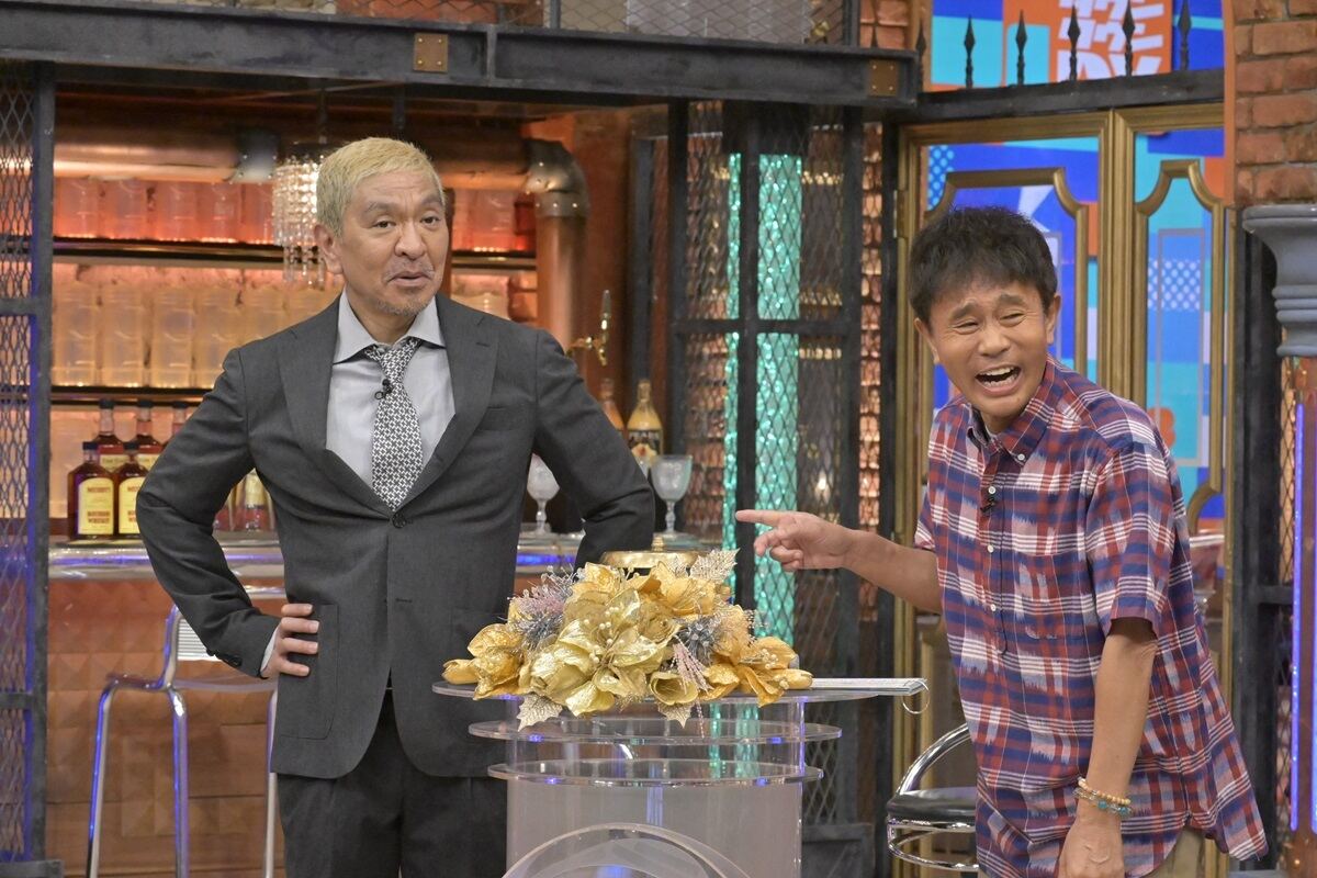 セル版】ダウンタウンDX ダウンのタウン前説vol.1~5 2025年最新