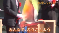 �ƥ�Ӷ���NEWS