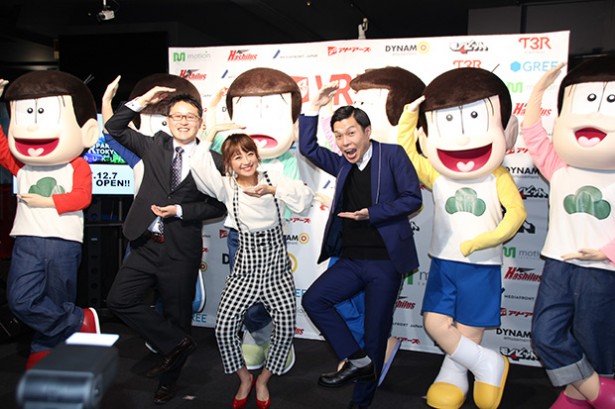 Hd限定芸能 界 アニメ アニメ画像