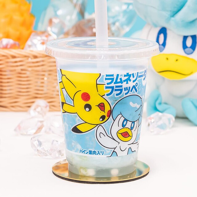 数量限定品 希少 ポケットモンスター オリジナルフラッペクッションセット ポケモン もちもち リラックス おうち時間 新生活 オットマン