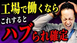 󥷥֥֥åꥹꤹͤζϡȤ礦ʤȤǿ˿ɡפȷپ⡪