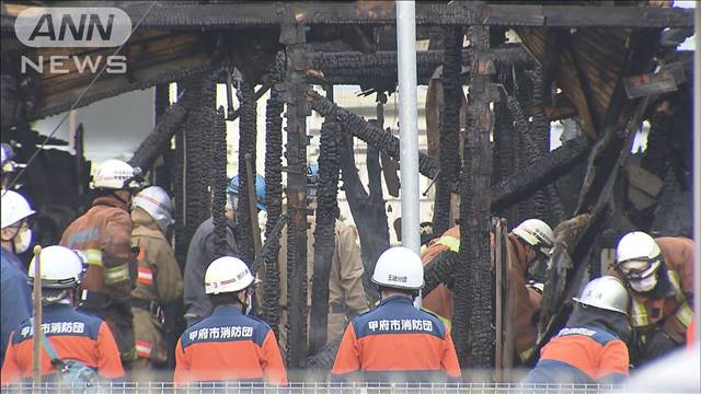 甲府・夫婦放火殺人事件 検察が死刑求刑の特定少年にきょう判決 ライブドアニュース