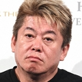 「ミリオネア」ホリエモン、シマエナガ...
