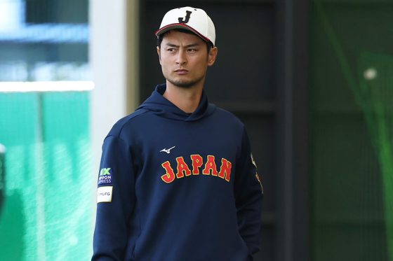 侍ジャパン臨時アドバイザーのダルビッシュ有【写真：加治屋友輝】