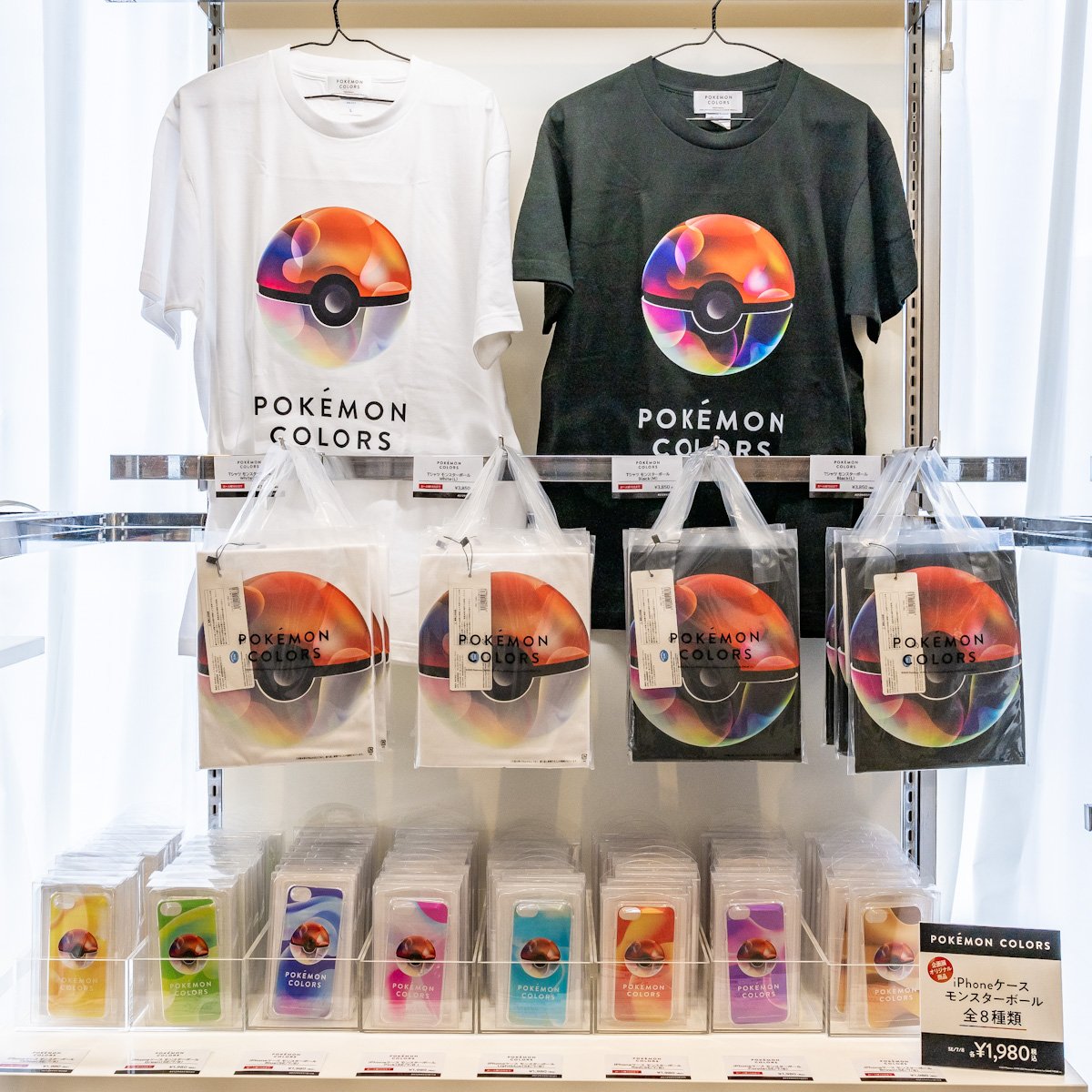 【画像】カラフルなポケモン世界を体験！POKÉMON COLORS YOKOHAMA(ポケモンカラーズ ヨコハマ) 9/13 - ライブドアニュース