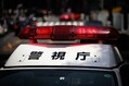 警視庁パトカー＝吉田航太撮影