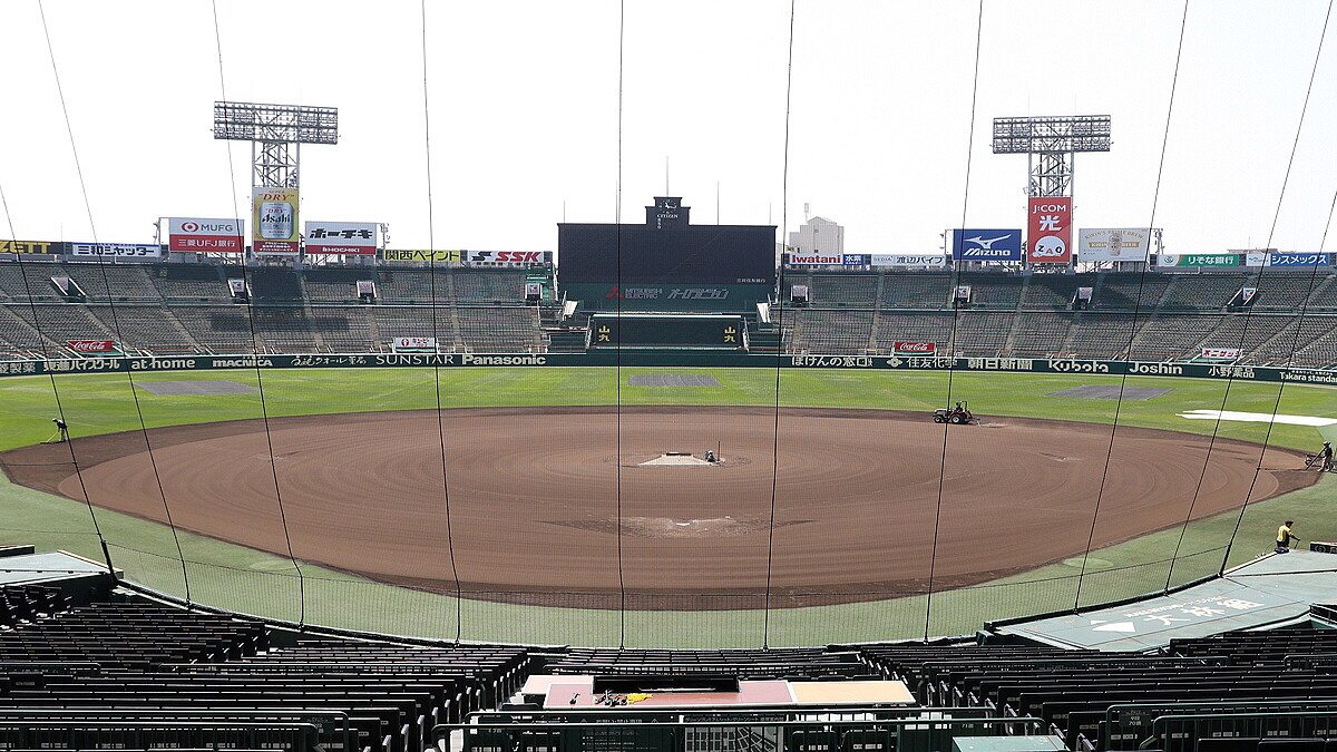 誹謗中傷や差別的な言動があったら、法的措置も…日本高野連が声明 (2026年1月31日掲載) - ライブドアニュース