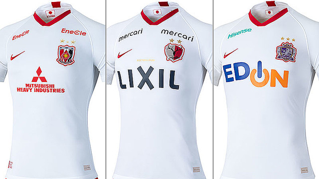 NIKEが史上初！浦和、鹿島、広島で「統一テーマ」の新アウェイ