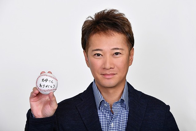 7年連続！ 中居正広、『ドラフト緊急生特番！ お母さんありがとう』MCに決定 ライブドアニュース