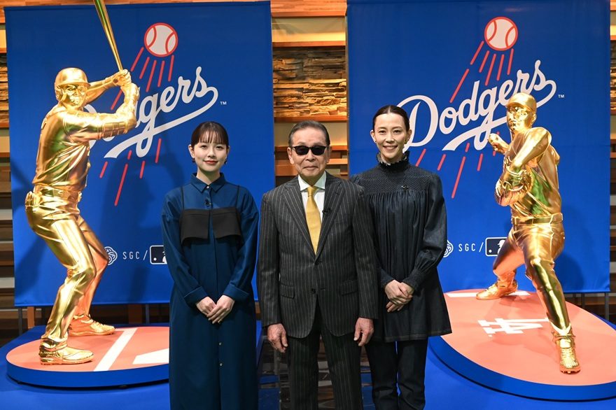 ドジャースの侍戦士トリオー 独自取材から見えてきた「新事実」