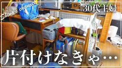 ��뵤���Фʤ��Ĥ�������Ρ�2�����ݽ��ѡפǱ����������