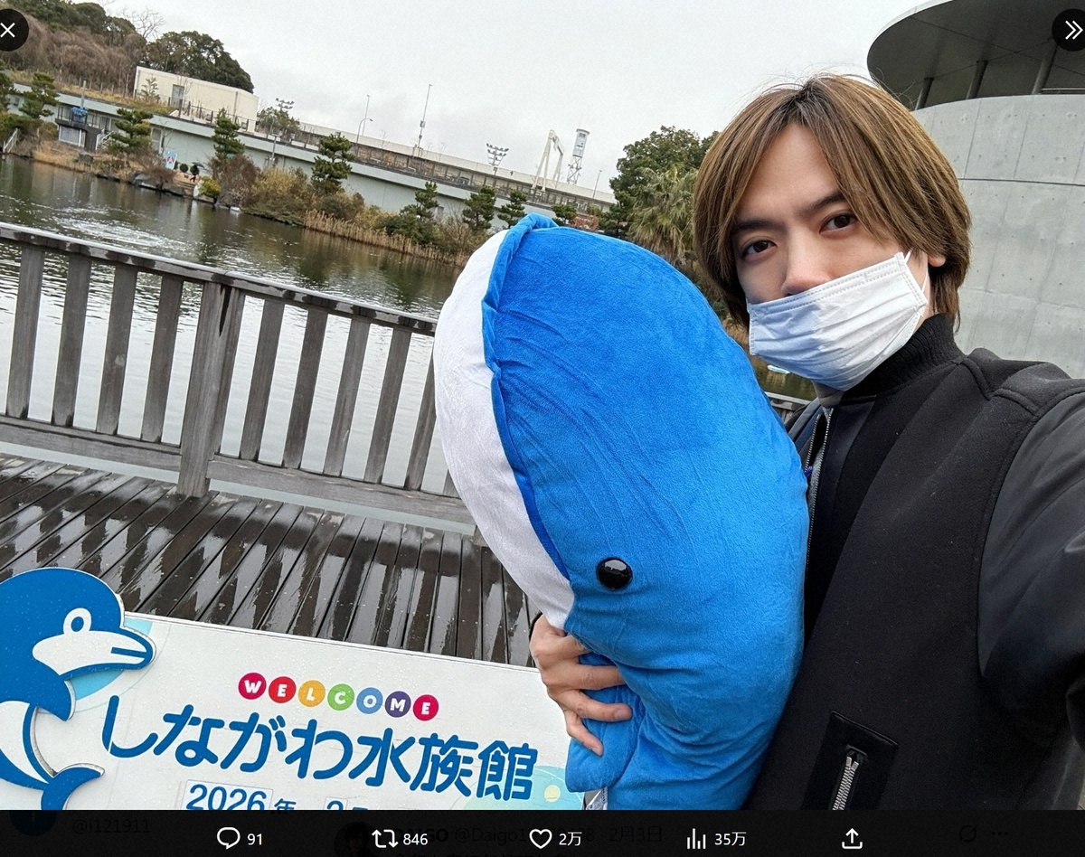 DAIGOが水族館で大奮闘するも…「娘も息子も誰も見ていない」