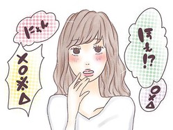 こんな ぶりっこ 周りにいない モテを意識しすぎた故のやりすぎ3大ぶりっこ Peachy ライブドアニュース