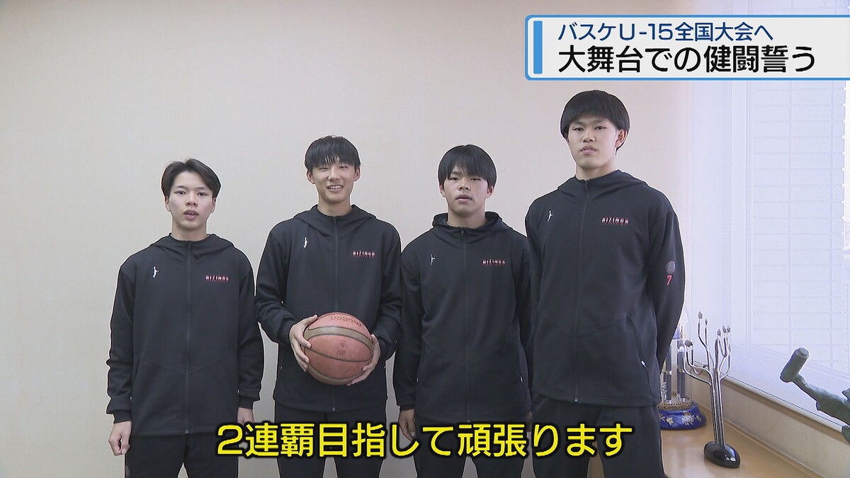 JRT四国放送