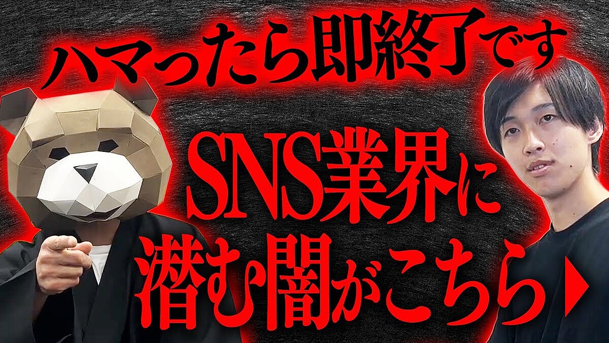 画像が削除されました