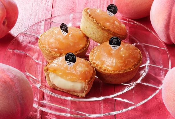 パブロ5月の新作はたっぷりピーチ！