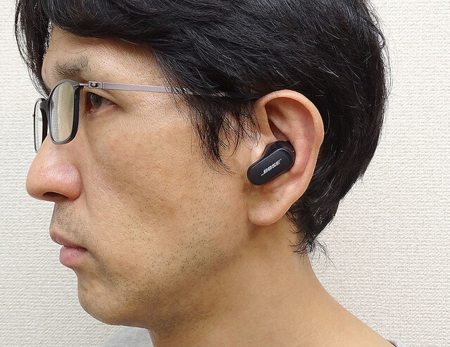 適当な価格 BOSE Quiet Comfort Earbuds Ⅱ ブラック - nbqc.cz