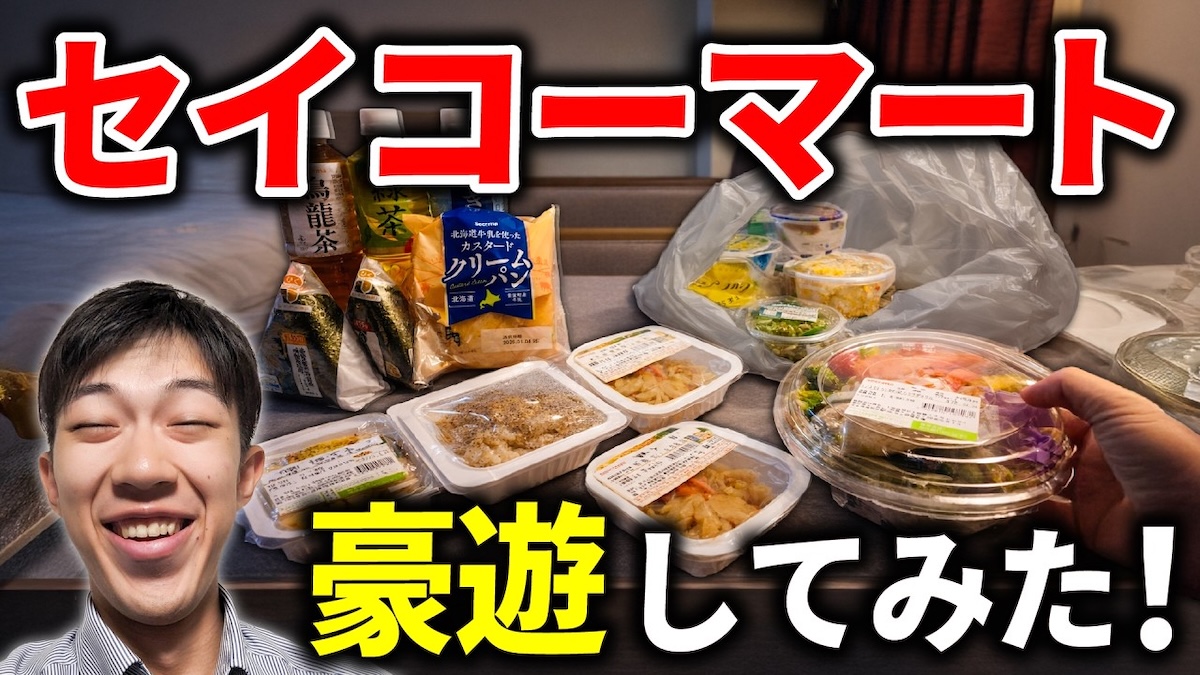 ư�襵��ͥ�����