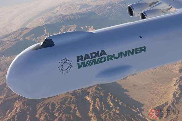 「ウインドランナー」の飛行中のレンダリング画像(ラディア)。
