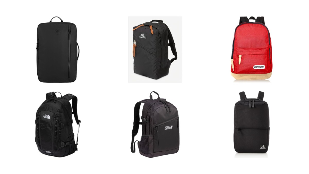 ��Amazon ���ޥ���Sale���̶��̳ؤˤ�͵������֤ΥХå��ѥå�������43%OFF��