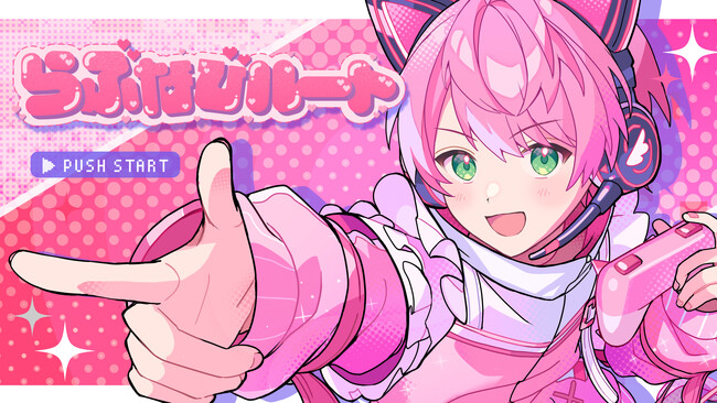STPR 2025 すとふぇす 非売品含む 豪華16点セット（てるとくん(Knight 