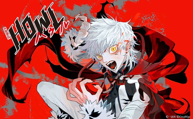 DECO*27、てにをは、ふじた、雨穴など豪華クリエイターが集結！一迅社