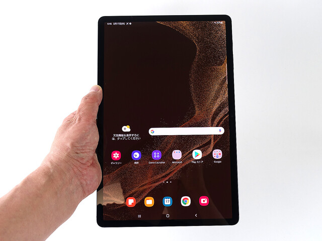 キーボードカバーやSペンが使える「Galaxy Tab S8+」フォトレビュー