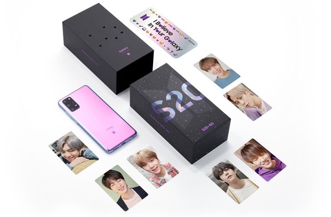 auオンラインショップ限定のBTSコラボスマホ「Galaxy S20+ 5G BTS