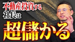 �ʤ����ۤȤ�ɤηбļԤ���ư�������äƤ��ޤ���..�бļԤ���ư�������٤�����ͳ�ˤĤ��Ƥ��ä����ޤ���