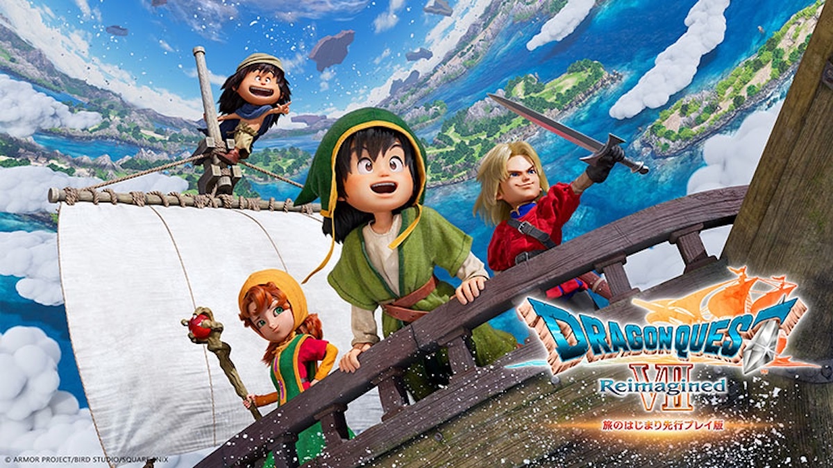 © ARMOR PROJECT/BIRD STUDIO/SQUARE ENIX © SUGIYAMA KOBO ℗ SUGIYAMA KOBO