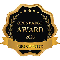  򹯥ޥー궨3ーץХåޤˤơͥ ǧפ 