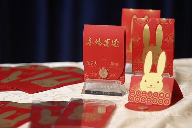 干支飾り - 台湾デザイナー 楽天市場】台湾 土産 雑貨 干支の通販