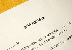 ���꼭����ԥ����ӥ�������Ϥʤ���