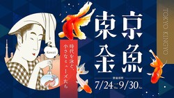 ڤߤ²ۡƤʪֶפˤ̥Ϥ˿～ˤʥߥー～פ򳫺